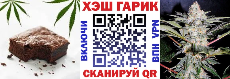 kraken как зайти  Стрежевой  Еда ТГК марихуана 