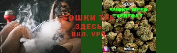 экстази Армянск