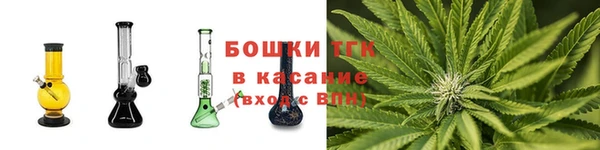 экстази Армянск