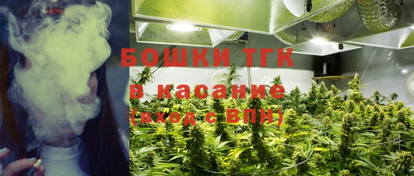 мефедрон Аркадак