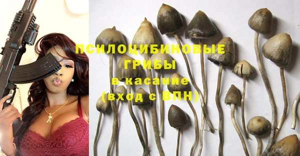 мефедрон Аркадак