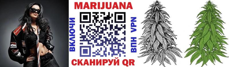Бошки марихуана LSD WEED  mega маркетплейс  Стрежевой 